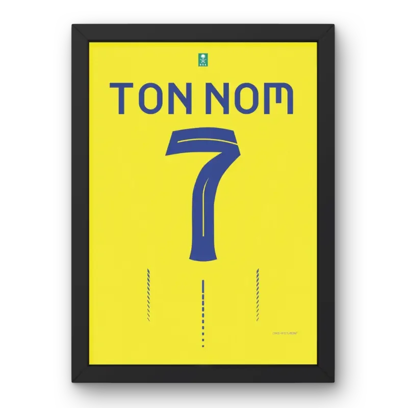 Cadre Al-Nassr Domicile 2023-2024 – Affiche encadrée personnalisée - Cadre Perso