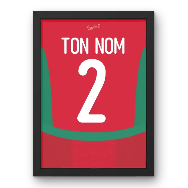 Cadre Maroc Domicile 2024-2025 – Affiche encadrée personnalisée - Cadre Perso
