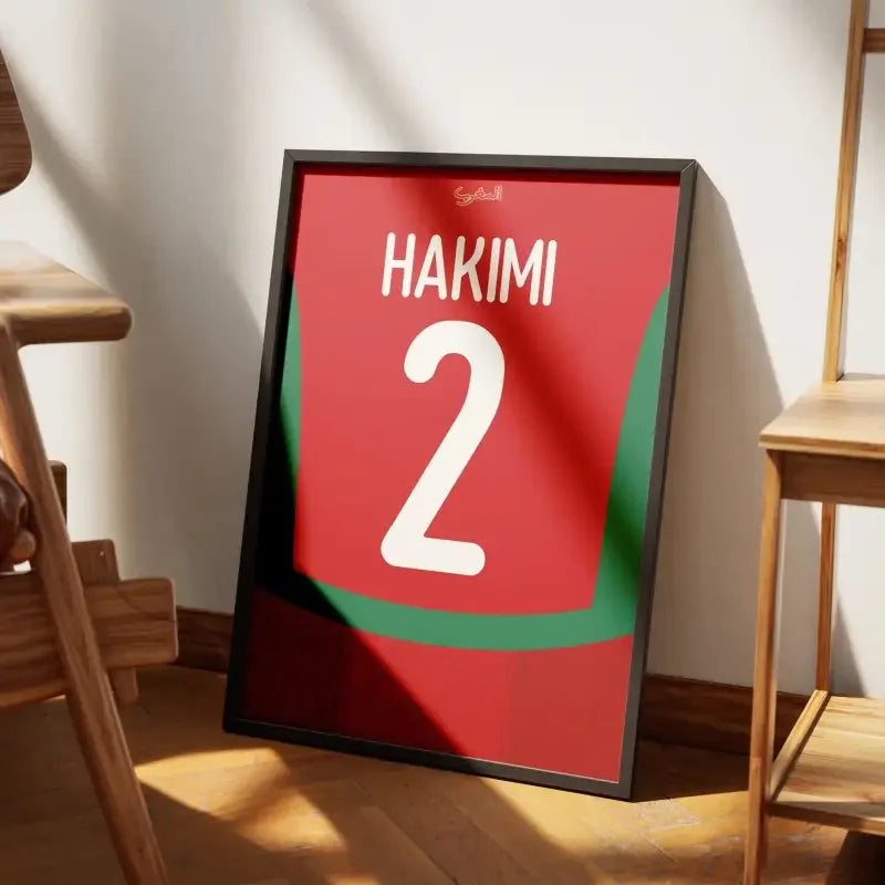 Cadre Maroc Domicile 2024-2025 – Affiche encadrée personnalisée - Cadre Perso
